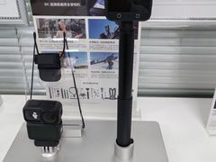 -DJI大疆售点(丰台总部基地店)