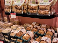 -曹祥泰(解放路店)