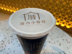 -厝内小眷村(西单大悦城店)