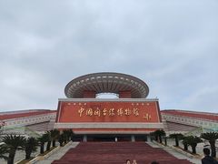 -中国闽台缘博物馆