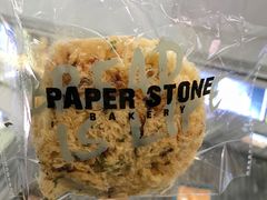 松一松米包-PAPER STONE BAKERY(天环店)