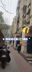 -北京妇产医院(东院)