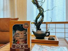 -乐山上善居·养心禅景酒店(世豪广场高铁站店)
