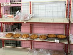 -中关村茶点