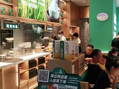 -谷田稻香(杭州萧山万象汇店)