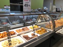-华润万家(荔湾店)