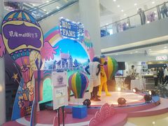 -银座mall(东直门店)