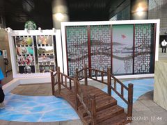 -苏州现代传媒广场商业