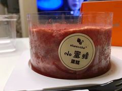 -ebeecake小蜜蜂蛋糕(酒仙桥店)