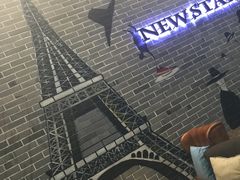 -纽斯桑拿会所(天山店)