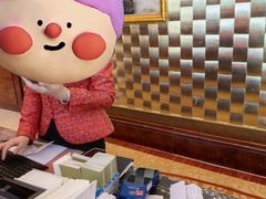 -宁波香格里拉大酒店