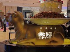 -炊烟小炒黄牛肉(浦东世纪汇店)