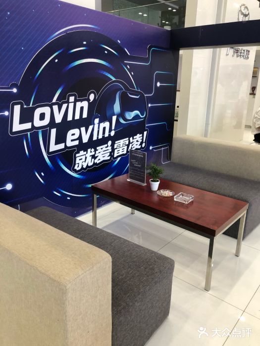 广汽丰田武汉赛美佳4S店(黄浦店)图片
