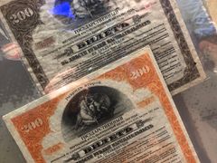 -沈阳金融博物馆