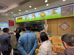 -酥翁·PASTRY糕点(牡丹园店)