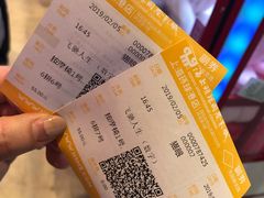 -AMG海上明珠影城(上海环球港RealDCinema店)