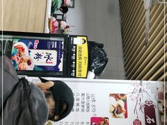-清真石家包子(大皮院总店)