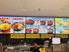 -老娘舅(文晖路店)