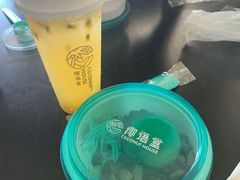 -三亚国光豪生度假酒店-椰语堂(国光豪生店)
