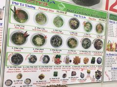 -Pho Hoa Pasteur