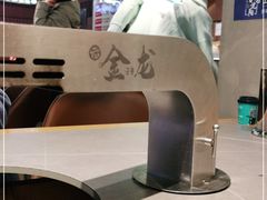 -金龙烧烤·牛肉面(西塔店)