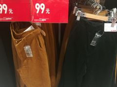 -优衣库(上海正大广场店)