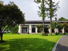 -杭州西湖柳莺里酒店·闻莺厅