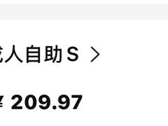 -比格比萨自助(国展店)