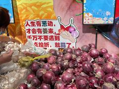 -旺豪阳光超市(友谊阳光城店)