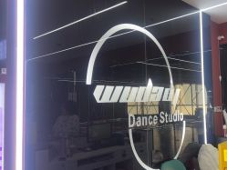 -WUDAOJ舞蹈工作室