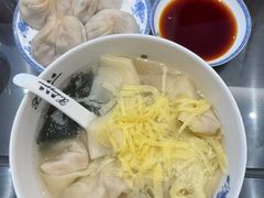 -熙盛源(复兴路店)