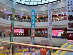 -宝龙广场(蓬莱区)