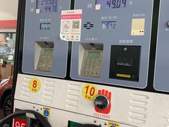 -中国石油(常德路加油站)