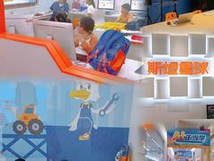 -斯坦星球AI编程·机器人科创·科学实验·信奥·思维·STEM·乐高·竞赛考级(长宁虹桥大融城荟聚中心)