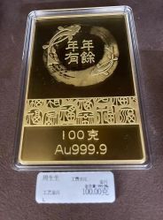 -周生生Chow Sang Sang(又一城店)