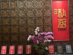 -炳胜公馆(珠江新城店)
