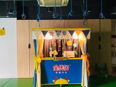 -全优加早教托育园(广百新一城店)