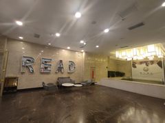 -雅夫酒店(西安市图书馆地铁站店)