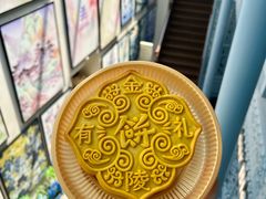 -狮王府淮扬菜(夫子庙老门东店)
