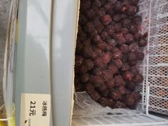 -杨记板栗(天虹总店)