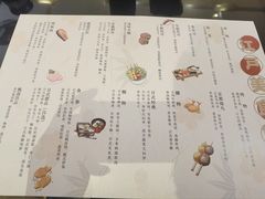 -夜市全日餐厅·洲际酒店(石家庄洲际酒店)