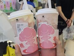 -果呀呀(凯德广场店)