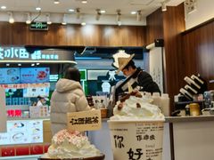 -KUNCHA鲲茶·江西制茶(铜锣湾店)