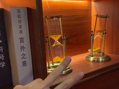 -逃脱反斗城沉浸剧情密室(北京路店)