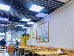 -筋饼豆腐脑一绝