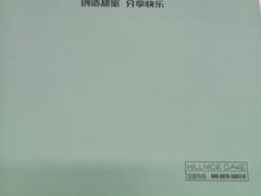 -维尔纳斯意大利手工艺生日蛋糕(宋家庄店)