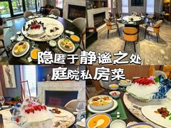-酒蜻蜓·庭院私房菜(天元东路店)