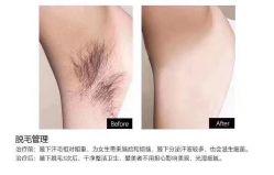 -Deeplus+韩国皮肤管理한국피부관리·C:Lab肌肤实验室