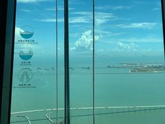 -澳门旅游塔360°旋转餐厅(南湾湖广场店)