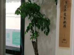-麦悠悠·SPA·推拿(沈杜公路地铁站店)